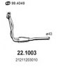 LADA 21211203020 Exhaust Pipe